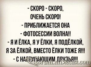 15050597.thumb.jpg.fe876a3e8984a88347c03dc065b6e10e.jpg