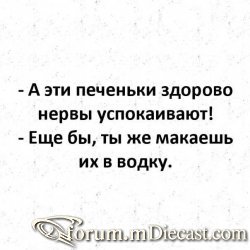 15052458.thumb.jpg.7d7fe1a0827ab608d4d2d8c0f7e0821a.jpg