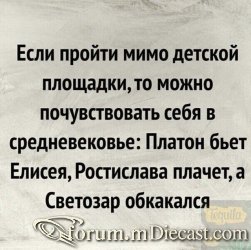 15054927.thumb.jpg.f0b808f6d1e5fd1b32410c34fdebc705.jpg