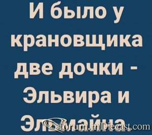 15055396.thumb.jpg.103d5622cf117ff6b2b2cd4fa2def573.jpg