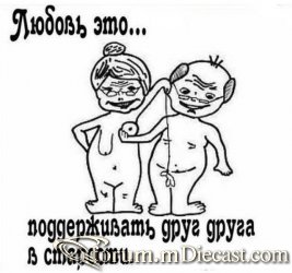 1606939000_16.thumb.jpg.f12a34ba539c9a7ef0f5bd26665b30de.jpg