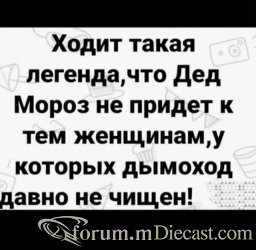 1608065513_12.thumb.jpg.658f3b9a847ba823b16ebe226d515131.jpg