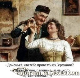 1608465239_17.thumb.jpg.70242097f1ff2f30027e99ab50c9e33c.jpg