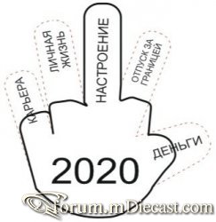 1608871691174672086.thumb.jpg.0ba08ce061e837abbd0577fa720f65a9.jpg