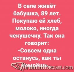 3-25.thumb.jpg.5b1ef9e9e531affe27d2dba8bbe79d42.jpg