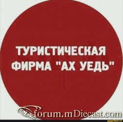 47d44239d05828bc4308e219417d05a57df41c951e575b392aa145cde080eee6_1.thumb.jpg.5dc7d508d25f4e6931cf1af2776146ee.jpg