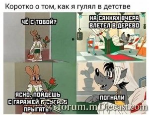 5583fffe1897.thumb.jpg.9dea20daecb4e88f37656997ca4bdb64.jpg