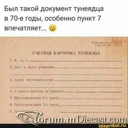 5921194_f168e7bf0115df80b93f18142c342af6.thumb.jpg.ca07280efcad0d4dba4686e3e83ffb24.jpg