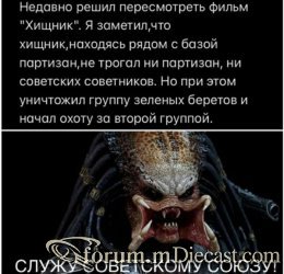 5kg6TUBj6v4.thumb.jpg.a94e105aba8d47256def88d90b2a673e.jpg