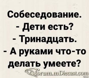 884249e5bd081987f6d45ff1a90bab99.jpg