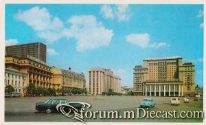 Площадь имени 50-летия Октября.jpg