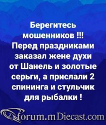8d20c45605d0.thumb.jpg.f75b00867364262ae7504d29bcc9ce4d.jpg