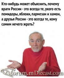CoQIAJZcfks.thumb.jpg.753288f3e8b3448a78a7eea202c42f6e.jpg