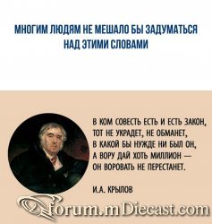 EYC_RgPJE7w.thumb.jpg.6dbd110f6ce61aa743bfa3f779b68f46.jpg
