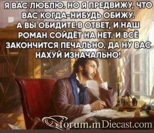 Enpxxi1XcAALfIj.thumb.jpg.08f5a243f7c501269be2c87825ef60bc.jpg