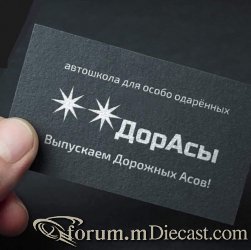 IMG-20201102-WA0010.thumb.jpg.99d09186d757f9a291560ac2080e35d6.jpg