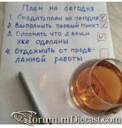 IMG_20201122_153444.thumb.jpg.232cf41c328dee66eae25ffff3e75e13.jpg
