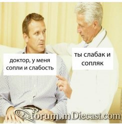 IMG_20201202_212419.thumb.jpg.eca4a48fd6097b16e403bda6f425ea1f.jpg
