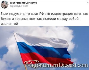 N7EYJ-VOTRA.thumb.jpg.d0d1938212bdefce2248f7392930b51e.jpg