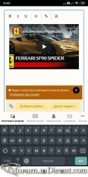 Screenshot_2020-12-03-15-52-14-905_com.yandex.browser.thumb.jpg.d45ddfa83ad9e3d39029cb2ffe3e8194.jpg