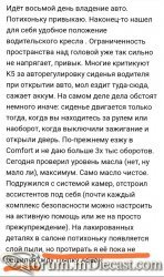 Screenshot_20201201_152225.thumb.jpg.73f6372623e319d644d70badf5839bf3.jpg
