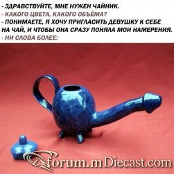 VYk10wUlx7c.thumb.jpg.3174b21a283145cf0da9c8c056acd60c.jpg