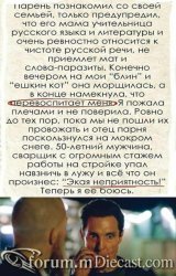 Vg0K4DtiZaM.thumb.jpg.47818d926a7adc99182c5c98c9b977e2.jpg