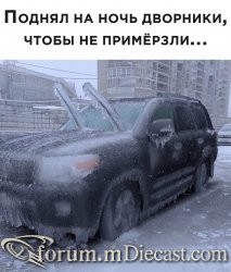 X6TvrjNBPDE.thumb.jpg.d0c095c0cf3785661f34416cd8e6f28f.jpg