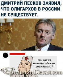 Y4BYnPpWq-8.thumb.jpg.a8d450d44ab03b9d8c1bc6dda28beff7.jpg