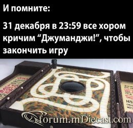 Y_H6-fcwIwo.thumb.jpg.169a90bda623c4f8cbdbd064976ce9f5.jpg