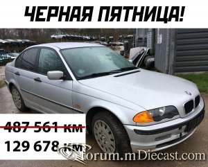 bvE9LK8unFo.thumb.jpg.c92cd61e3f5ff9e57a4d08bb86ac813e.jpg