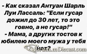 d6bb9a647a82.thumb.jpg.5e54a3952ecb1e64587ddf614aae75cc.jpg