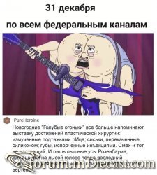 mSj-hRgxQfI.thumb.jpg.d1f2a171a572f4add76a0f8fcf57ad2b.jpg