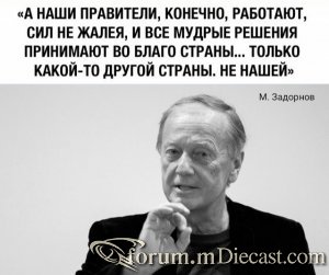 rk4RQY52XCc.thumb.jpg.904a7e2320f831675f533c574326e68a.jpg