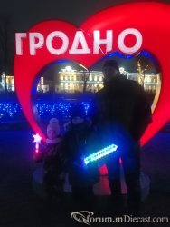 1005915996_10240(12).thumb.jpg.6bb8122357daa48ba87afb7e84856039.jpg