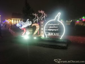 1014603004_10240(13).thumb.jpg.a6d5c1e7814c9b3b041758f2c374271a.jpg