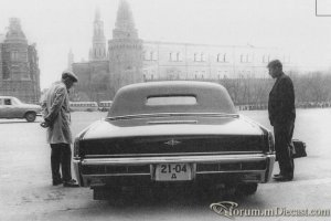 Lincoln Continental Limousine 2.jpg