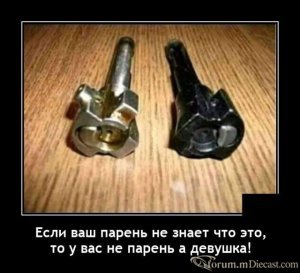 1610481520_18.thumb.jpg.8906eb348094ac040cfcd111e2b540a4.jpg