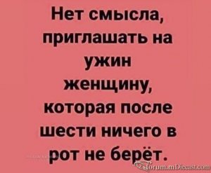 1610610087_4.thumb.jpg.47efb2a38c962a3404f18beaf0e07a67.jpg