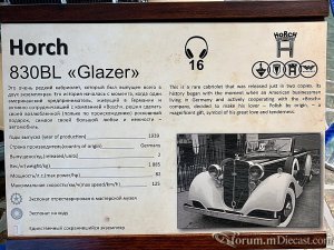 1735844205_IMG_4879.thumb.jpg.ab9c036a208b31e789ba3ef02bba82b5.jpg