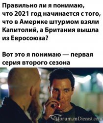 1f7r7VI5FkY.thumb.jpg.04f39b0029b40b147fcfcd32c23d7f59.jpg