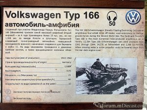 2130699223_IMG_4970.thumb.jpg.fd855a335e8001bfab3de73441d6f6a5.jpg