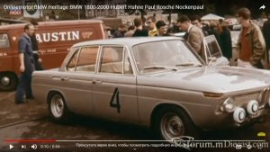 308817860_196524hSpa-FrancorchampsBMW1800TISA4_0.thumb.jpg.73105da3c137eda7e896a0cff44d6740.jpg