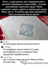 328c16a68e08.thumb.jpg.a5eb9e06d0ceec1f61aa51dceeba4e7e.jpg