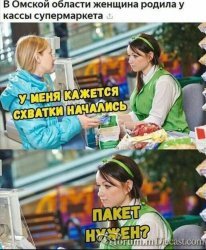 55368fc59d28.thumb.jpg.7c97601c74542023e8365a58a218da88.jpg