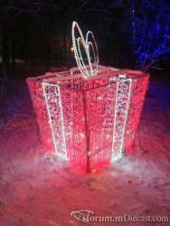 795100994_4500(30).thumb.jpg.3f73c5221d73dbaf3ed5b4a0c7c59770.jpg