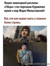 CpjC-YEfwFQ.thumb.jpg.3bc7293bb56b136f5a6d4793e9e1942e.jpg