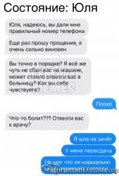 DflXPsyjtsk.thumb.jpg.75c13e8db35b315f875992ac533d858e.jpg