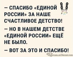 E6NhF61Uc50.thumb.jpg.cc276ec66f4cc269d93ec9923f949e92.jpg