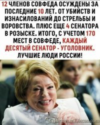 Et_6-48_nCM.thumb.jpg.9ccdb46b57ac40fbee30d692888476fa.jpg